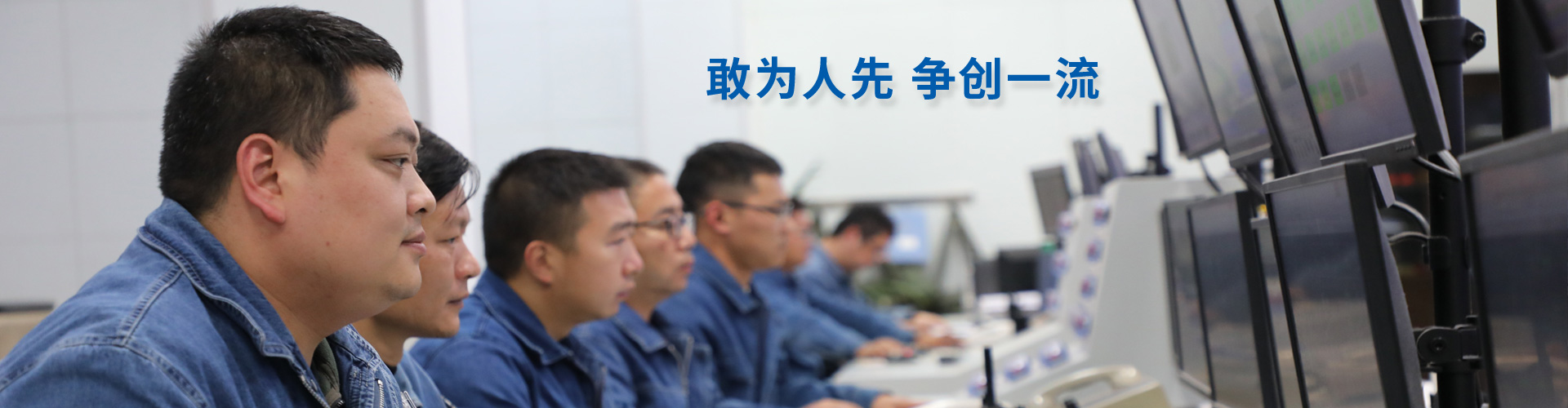 四川金狮贵宾会集团